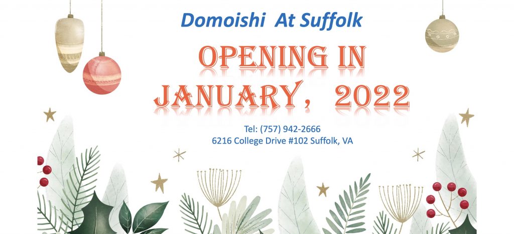 Domoishi™ - Ramen - Poké - Wings - Boba
